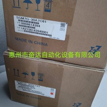 3HAC031683-001ABB�C����ʾ������ ���� �쿨 �l�ǿ�ʾ������