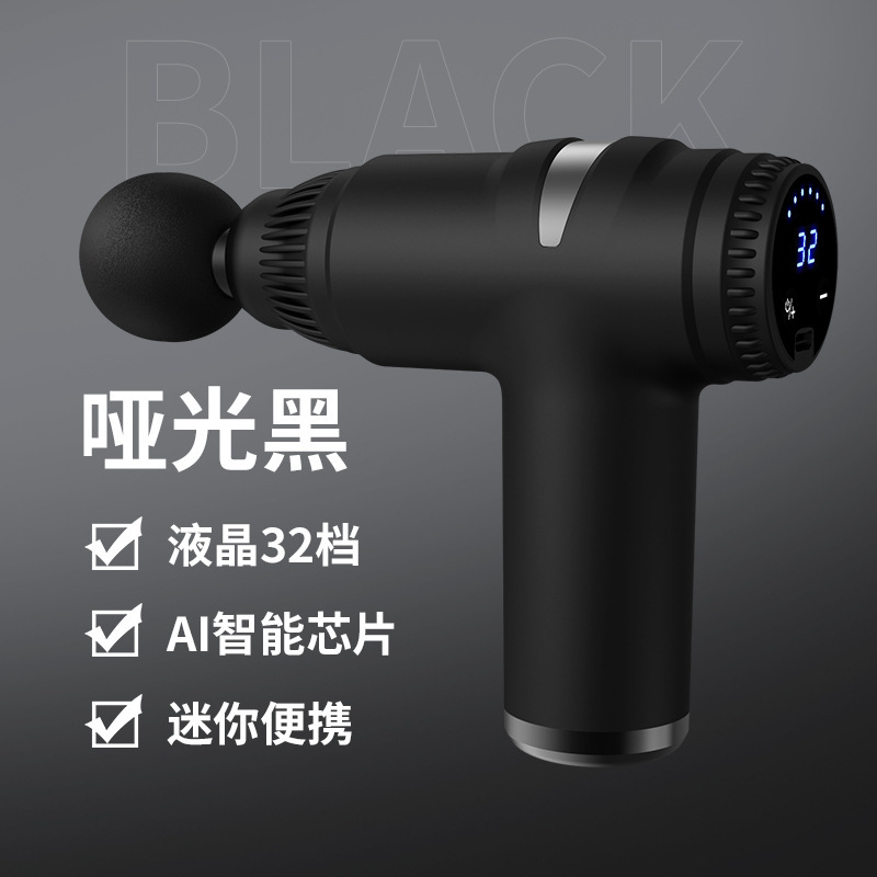 ミニ筋膜銃ポータブル小型筋膜銃電動筋肉リラックスマッサージ器マッサージ銃|undefined