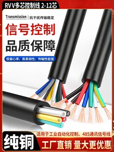 RVVܛ��|늾�2 3 4 5 6 7о0.12 0.2 0.3 0.5ƽ���Դ������̖��
