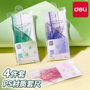 ����VC158�u׃ɫ�׳�15cmֱ�����������ǳ��ļ��׸��ֵ�W����