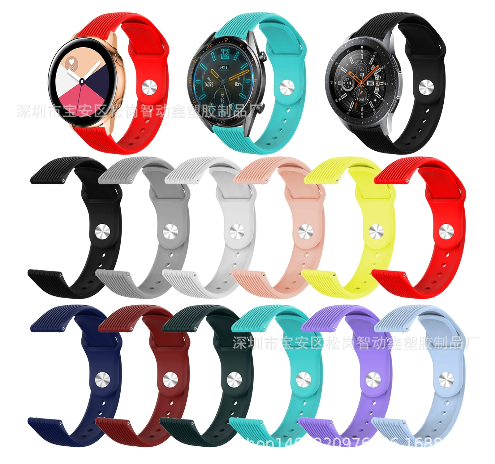 Для Samsung Galaxy Watch Сменный ремешок с активным цветом 20 мм Универсальный вертикальный ремешок с защитой от пряжки