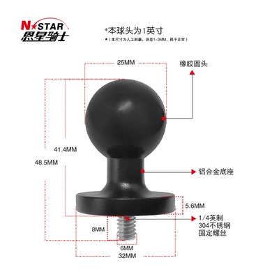 N-STAR camera PTZ ball Motorcycle General Parts