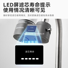 Glasslock��ˮ��ˮ���^�^�V�������ԁ�ˮ�Vˮ��ֱ��^�V�N��ͨ��