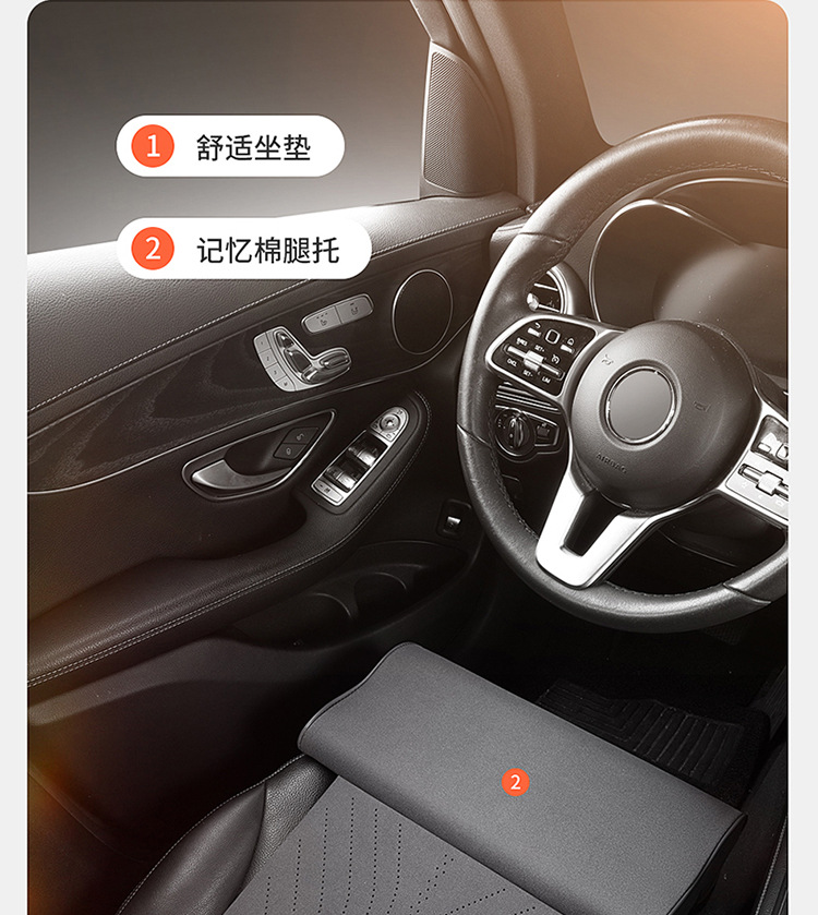 Cross-Border Labeling of Car Seats with Extended Leg Rests, Suitable for All Seasons, Extendable Driver and Passenger Seats, Suede Seat Cushions, Non-Slip