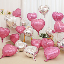爱心铝膜气球520氛围布置飘空浪漫表白场景布置室内求婚心形装饰