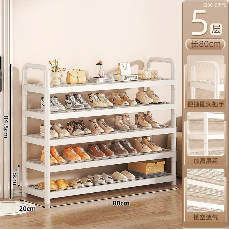 estante de zapatos simple armario de zapatos dormitorio pequeño estante de almacenamiento de zapatos puerta de casa de alquiler estante de almacenamiento móvil multicapa