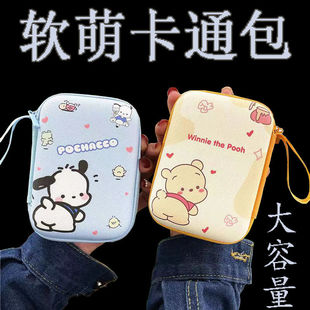 ��ͨ�L���ζ��C�ռ{����̖���X�������������Ӳ�P�Ƅ��Դ�ռ{��