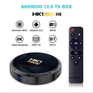HK1 Rbox-H8 Android 12 TV Box H618 Wi-Fi6 8K BT5.0 Sette Sette-Top Box