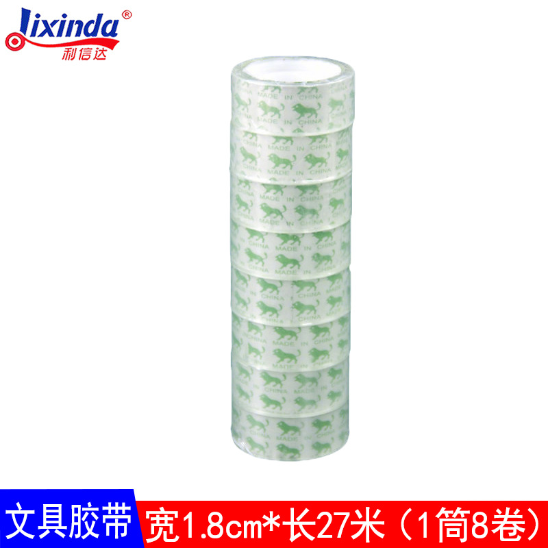 Cinta adhesiva transparente para papelería, tamaño pequeño de 1.2 cm, cinta para estudiantes fácil de rasgar a mano, cinta estrecha y resistente de 1.8 cm, venta al por mayor. image 17