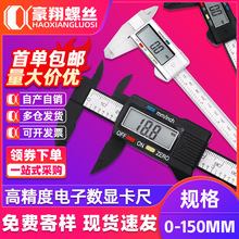 Ը߾ȼα꿨߲鱦ʯ0-150