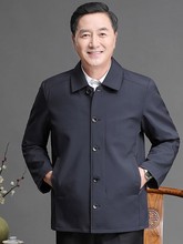 春秋中老年爸爸外套春装男士夹克衫翻领上衣70岁老人爷爷薄款衣服