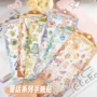 闪乐金手童话梦幻贴纸