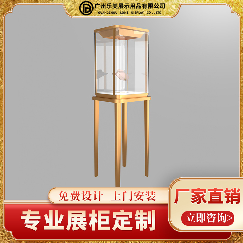 展示柜精品玻璃陈列店铺珠宝首饰柜饰品展示柜柜台商用玉透明展柜