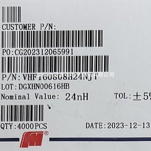 �NƬ늸� 늸� VHF160808H24NJT 24NH 5% 0603��Q���l늸�