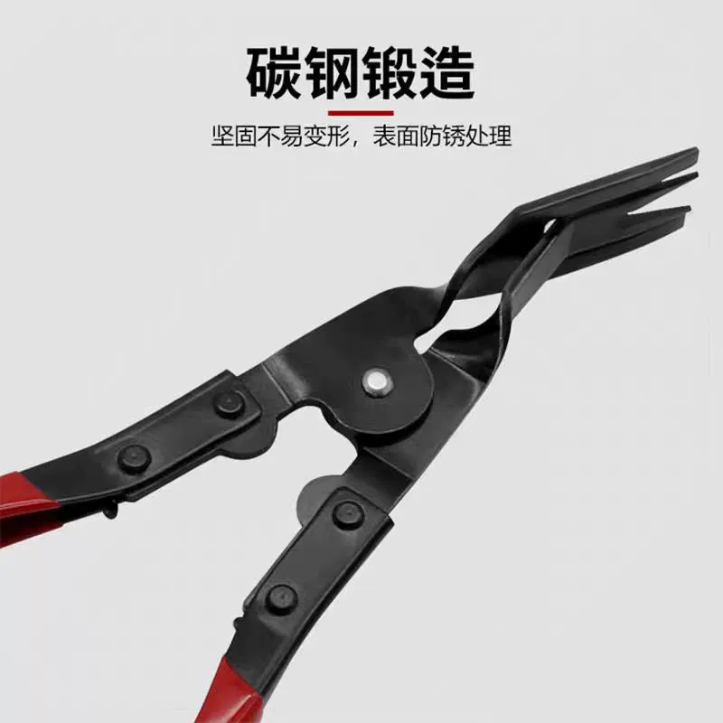 Инструмент для снятия внутренней панели автомобиля из нержавеющей стали, специальный инструмент для снятия дверной панели, мягкая сумка, инструмент для установки подставки для ног