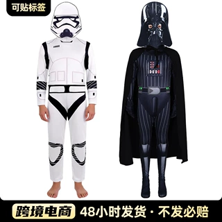 星球大战Darth Vader风暴兵cosplay服装 黑武士白兵cos服连体衣