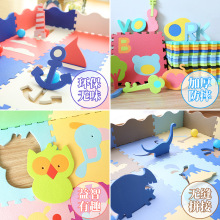 A6L�������Љ|ƴ�ӼӺ�냺�����|��ͯ����ƴ�D������ĭ�؉|