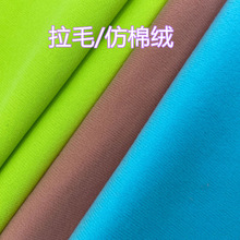 ������ë�� ȫ��S���޽q 170��g���b�ﲼ�������ϏS�ҬF؛���l