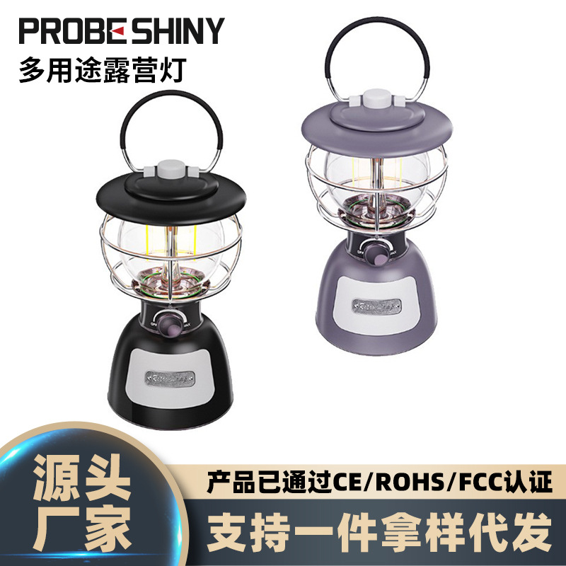 크로스보더 뉴 빈티지 캠핑 조명 다기능 캠핑 조명 야외 충전식 휴대용 랜턴 텐트 조명 도매
