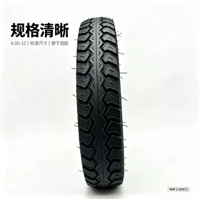 Tire manufacturer wholesales 400-12 Elektrikli avtomobil şinləri