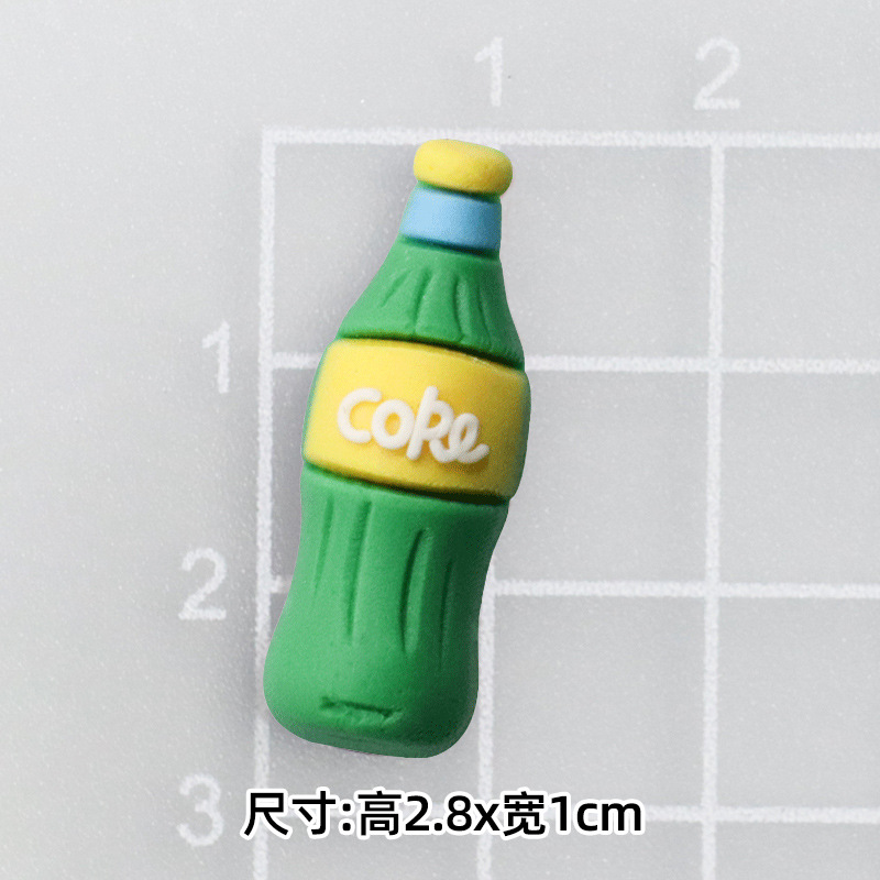 부드러운 접착제 노란색 코크스 [2.8*1.1cm]