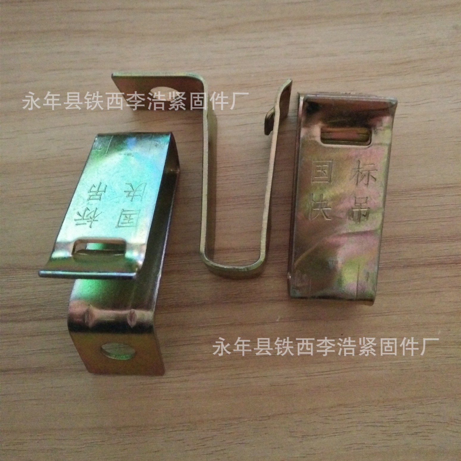 龙骨配件快吊主吊大吊吊顶配件38快吊50快吊60快吊