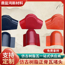 �����߶��^��ˮ���������g�����߶��^��֬������ϳɘ�֬