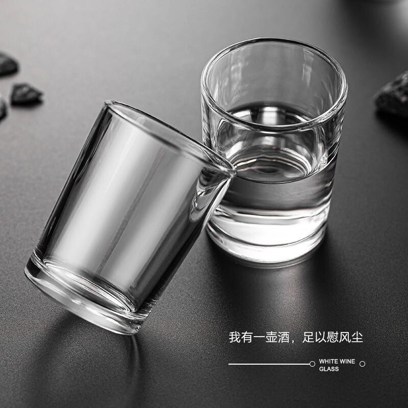 Two Two Two White Wine Glasses suit Household Wine Utensils Two Two One-sip Chinese Creative Thickened Lead-free Glass Transparent Wine Glasses Two Two Two White Wine Glasses suit Household Wine Utensils Two Two One-sip Chinese Creative Thickened Lead-free Glass Transparent Wine Glasses