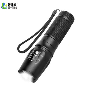 ���S���l���Ͳ����26650�ɳ���h�����׃������led̽�՟�t6����