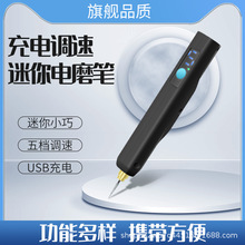 Ʒ{ĥCСĥיC늄ӵ̹PֹP