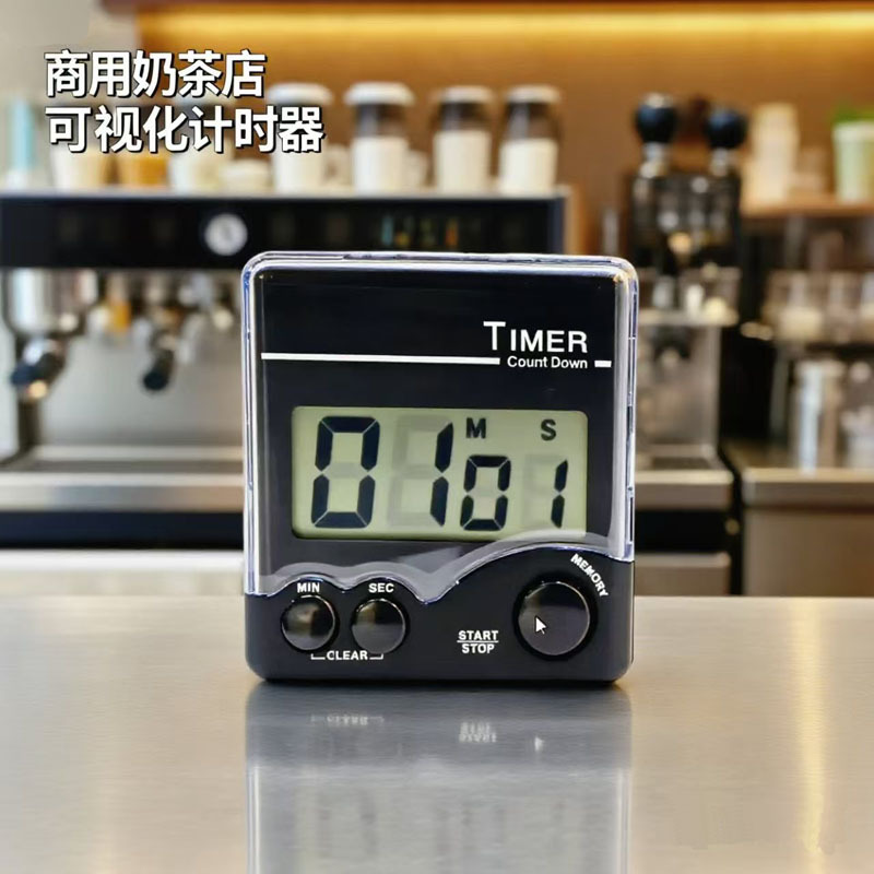 Temporizador de cocina visual multifunción cronómetro electrónico estudiante aprendizaje ejercicio tiempo gerente temporizador