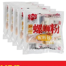 ������·�����ϰ�������b��ͥ�b�ݽz��ʳƷ�V���خa��ʳ���b