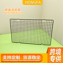 跨境烘焙用品黑色面包架 戚风蛋糕模具碳钢带脚冷凉网格冷却架
