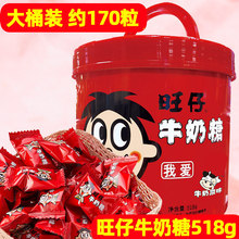 ����ţ����ԭζ518g��Ͱ���X���b�����Y��ϲ�ǹ���ͯ���նY����ʳ