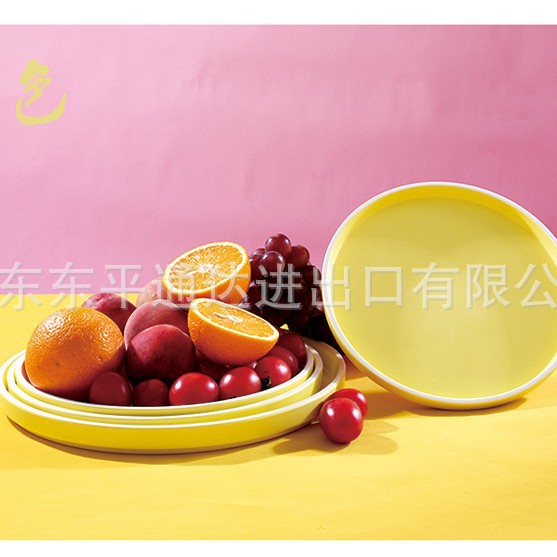 SD0071 노란색 10.6 인치 평판