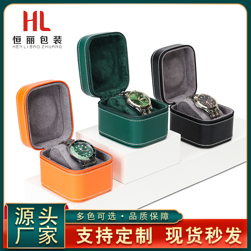 Source factory high-end zipper wrist watch storage box jewelry watch jewelry display watch jewelry packaging box wholesale