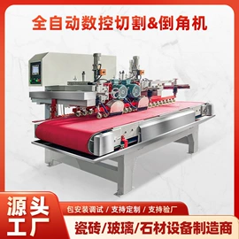 陶瓷生产机械;石材切割机;开槽机