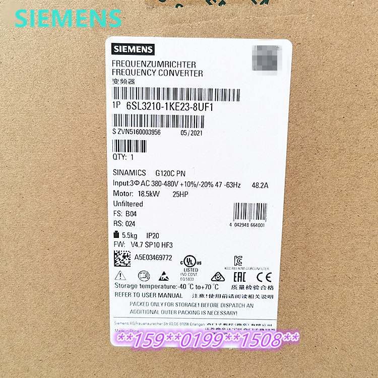西门子 6SL3210-1KE23-8UF1 SINAMICS G120C 18.5kW一体式变频器