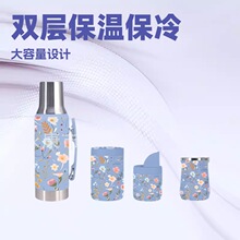 跨境爆款1.3L大容量水杯全钢盖杯子1L不锈钢保温杯户外旅行壶定制