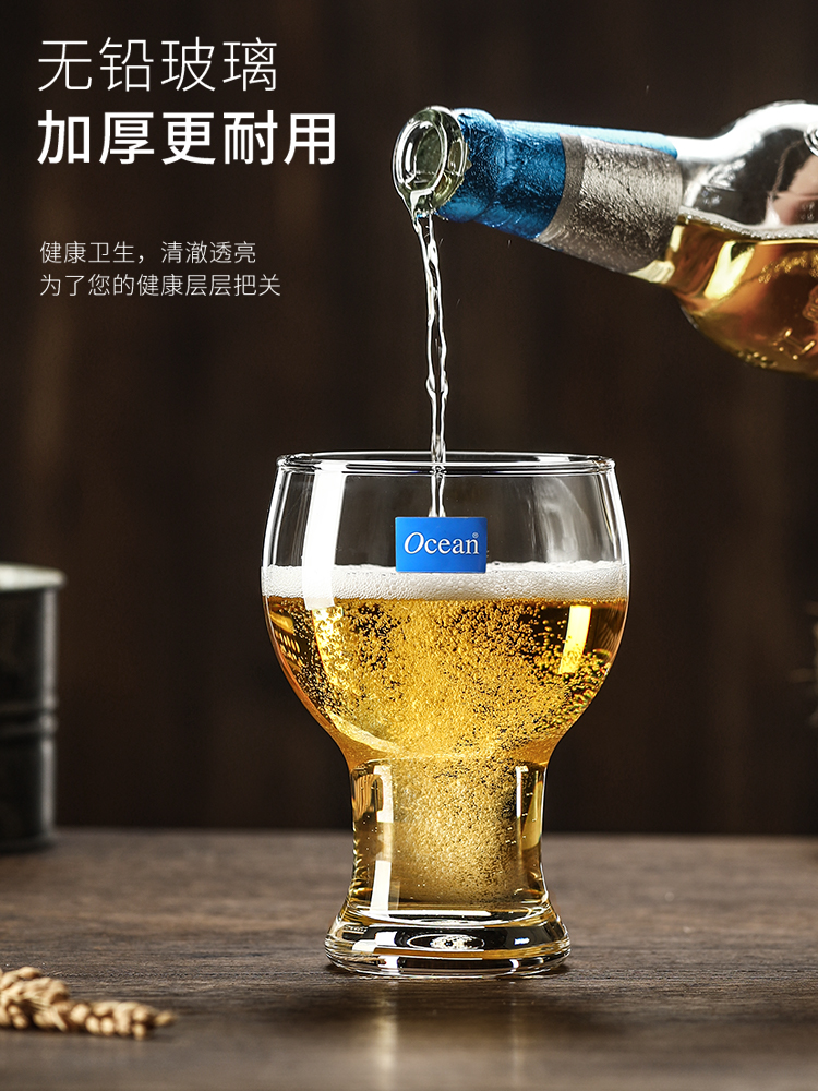 ?进口啤酒杯玻璃杯创意酒杯大容量巴伐利亚红酒杯家用矮脚