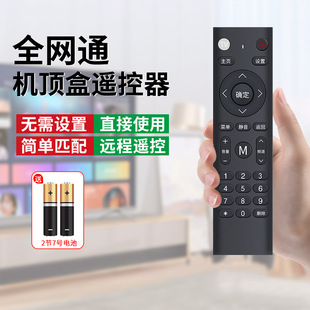 ȫ�Wͨ�C픺��b�����f��ͨ���Ї��Ƅ�ͨ������d����乾ħ�ٺ�