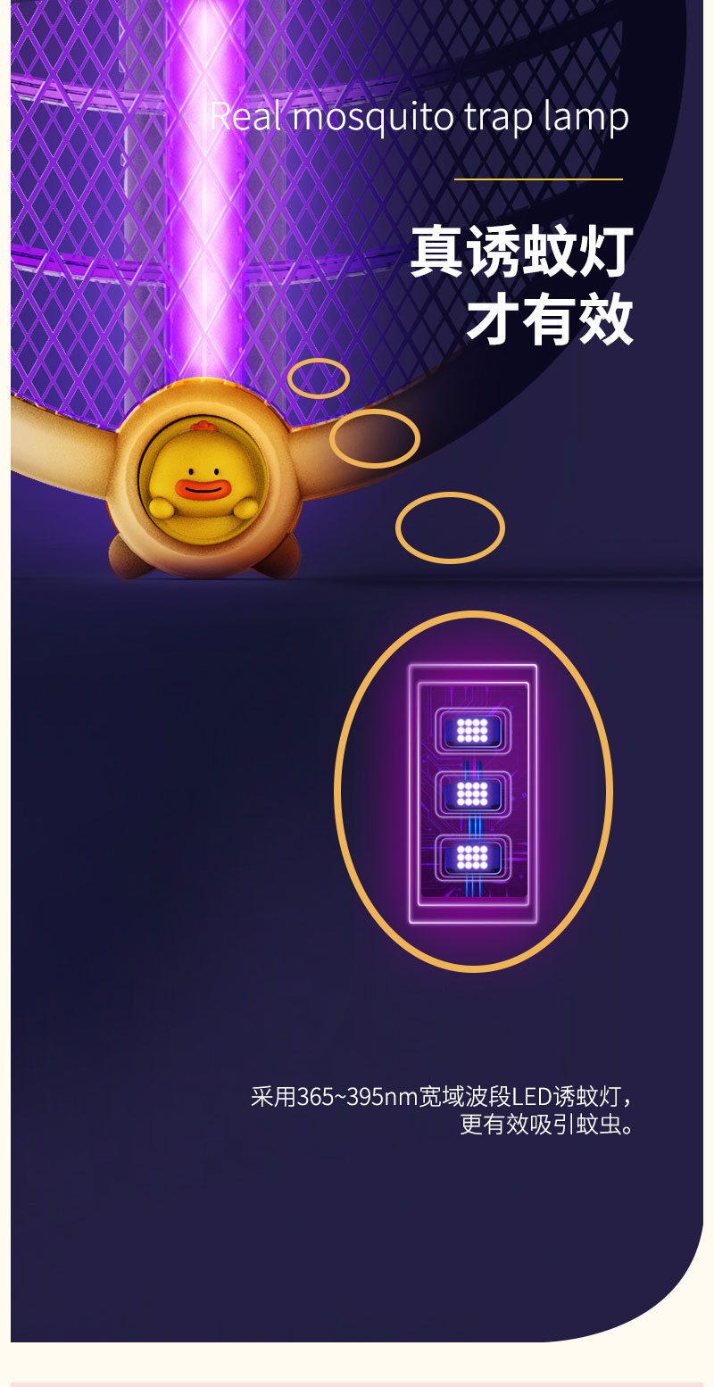 WP2232-（艾克）详情-1_04