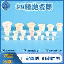 99���������X��ĥ�մɽg�~�����մ�������ɿ״��۴���g���C�g��