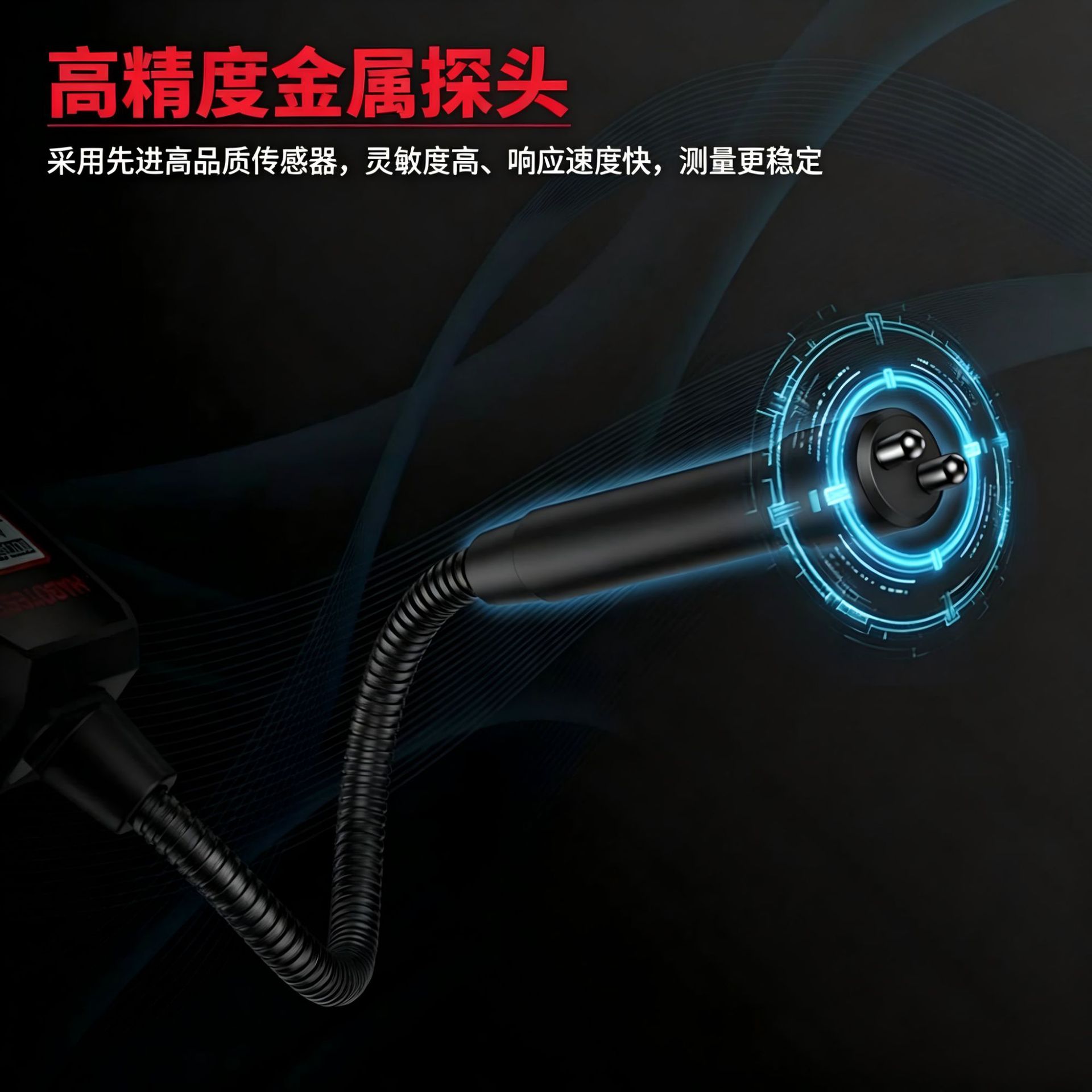Huabo Ht5009 Brake Fluid Tester, Automotive Repair Universal Car Inspection Digital Display High-Precision Car Maintenance Tool
