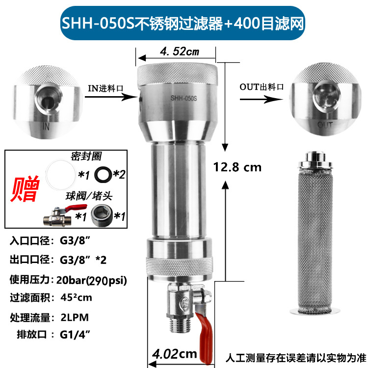 ������304�����Ϳװ�豸�������Ϳ�Ͻ�ˮ��Ĥ�ùܵ����������