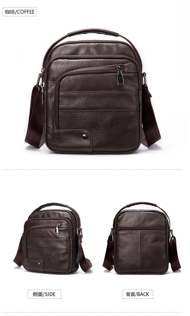 7578-单肩包阿里_02