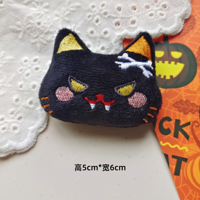 原创卡通万圣节公仔搞怪毛绒蝙蝠南瓜黑猫diy胸针配饰节日小玩偶|undefined