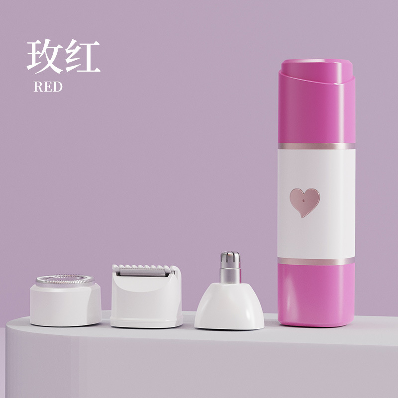 家居便携式三合一剃毛器全身腋下脱毛无痛剃毛迷你脱毛仪刮毛器|undefined