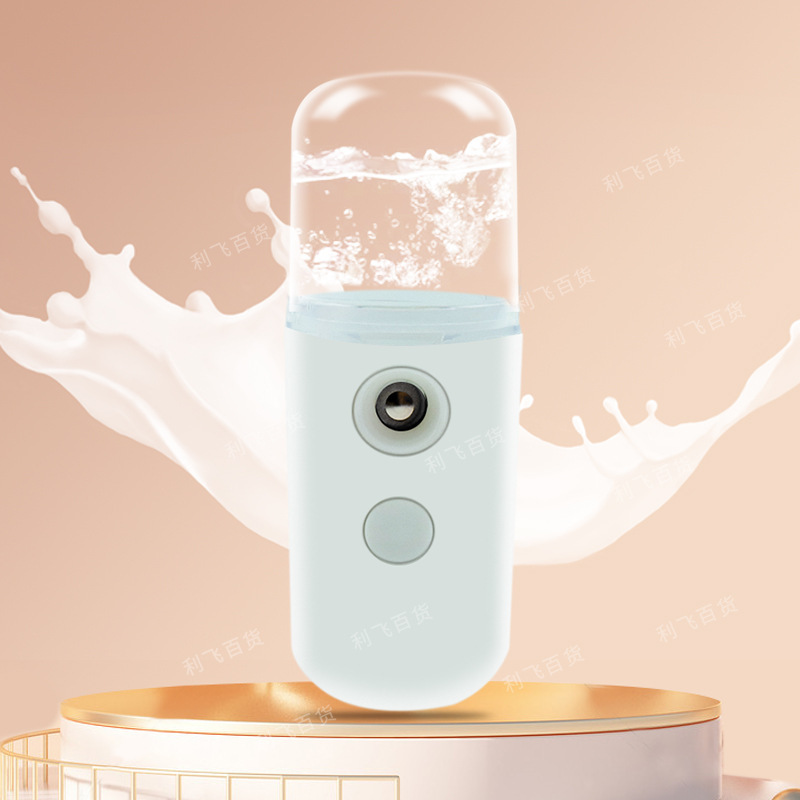 2025 新しいナノスプレー水分補給器具 USB 充電式美容フェイシャルスチーマークレンジング器具ポータブル加湿器ギフト|undefined