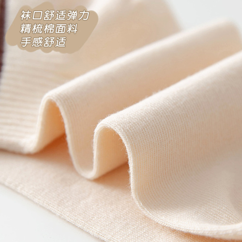 Socks for women's short socks Korean style Japanese light mouth short cotton socks Internet celebrity style spring and autumn thin solid color short socks will not fall off